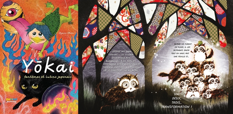 Les tanuki se font peur dans un livre jeunesse de Ayano Otani aux éditions NuiNui