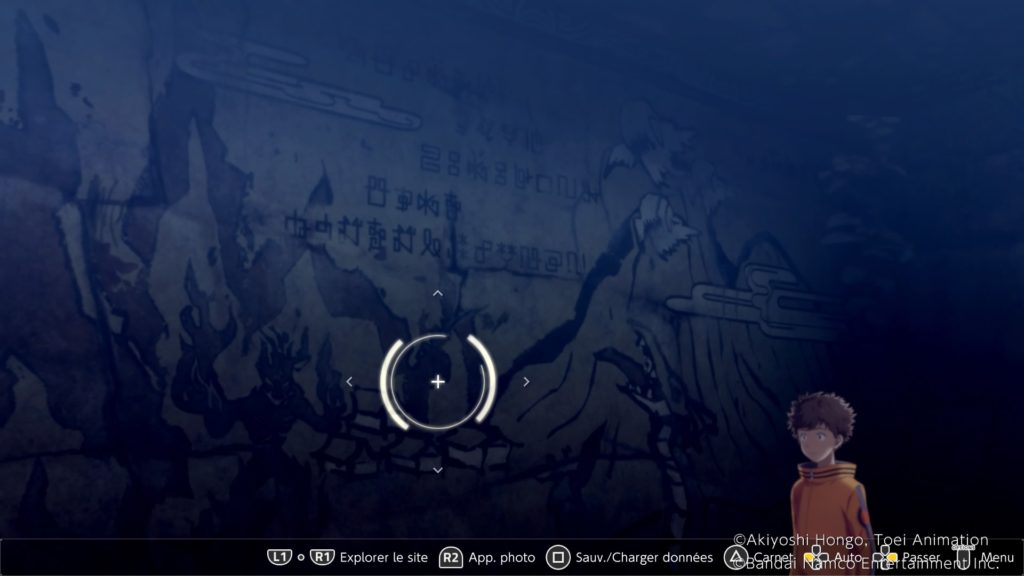 Capture écran - Digimon Survive