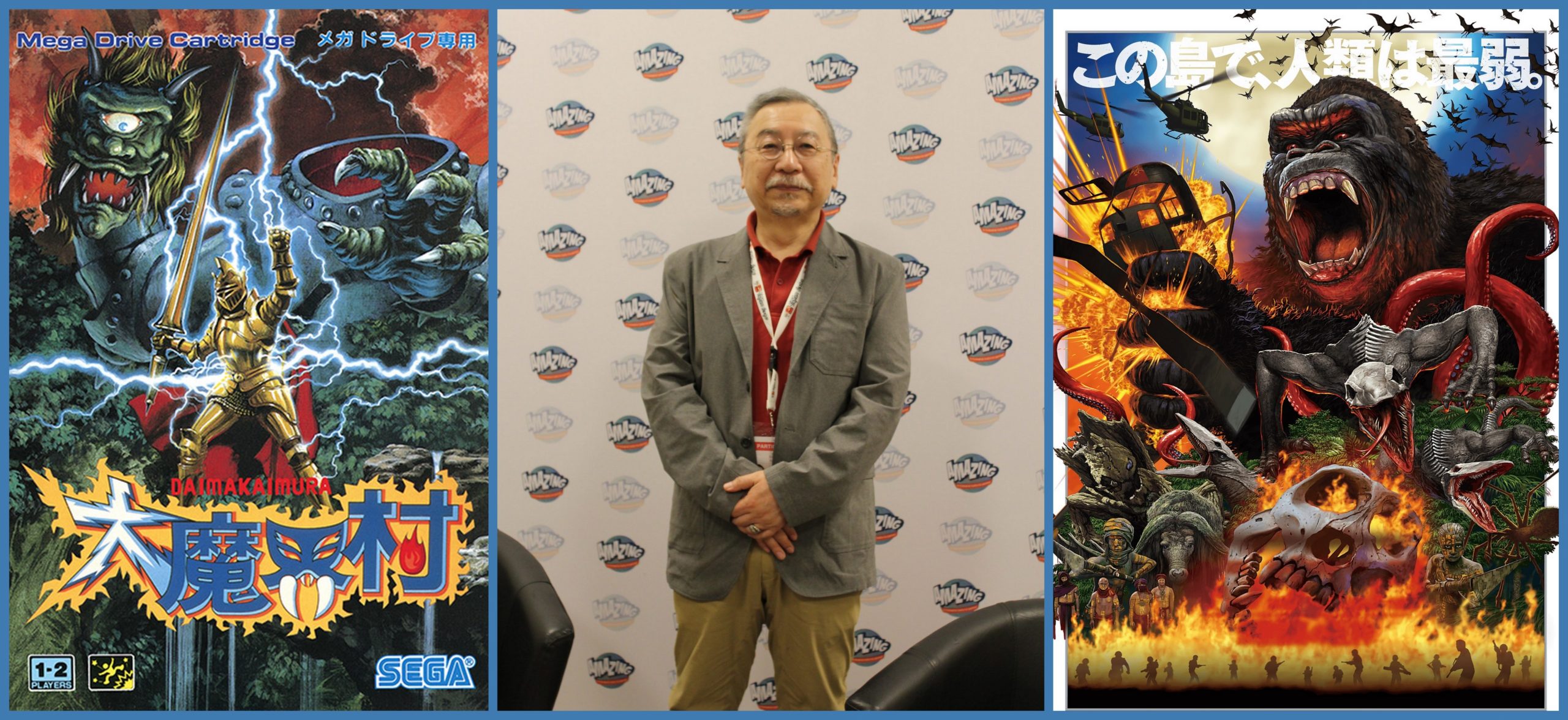 Japan Expo 2022 : Yûji KAIDA et les kaijū
