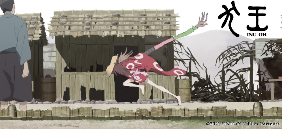 Inu-Oh par Masaaki Yuasa ou Le Dit du Heike décomplexé