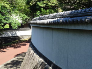 Mur d'enceinte du parc