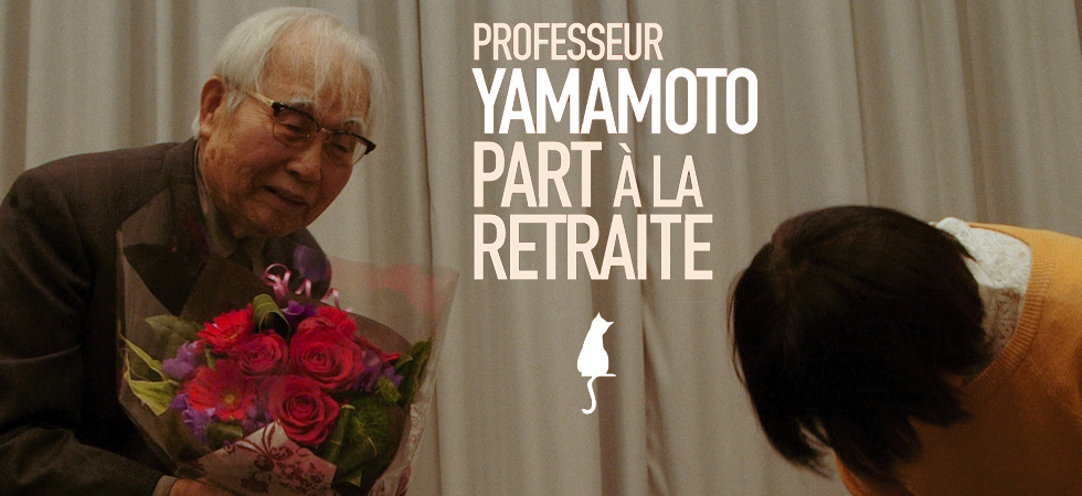 Professeur Yamamoto part à la retraite : Kazuhiro Soda, dans l&rsquo;intimité d&rsquo;un super-héros japonais