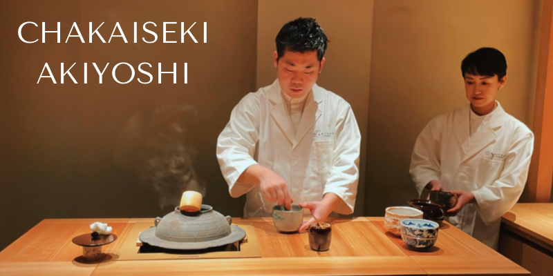 Chakaiseki Akiyoshi : le premier japonais style « chakaiseki » hors du Japon ouvre ses portes à Paris