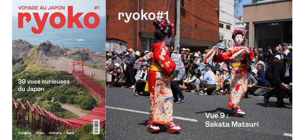 Revue Ryoko : un financement participatif pour le premier numéro
