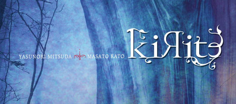 Five Seasons of Kirite : un voyage fantastique, un rêve aux sonorités vidéo-ludiques !