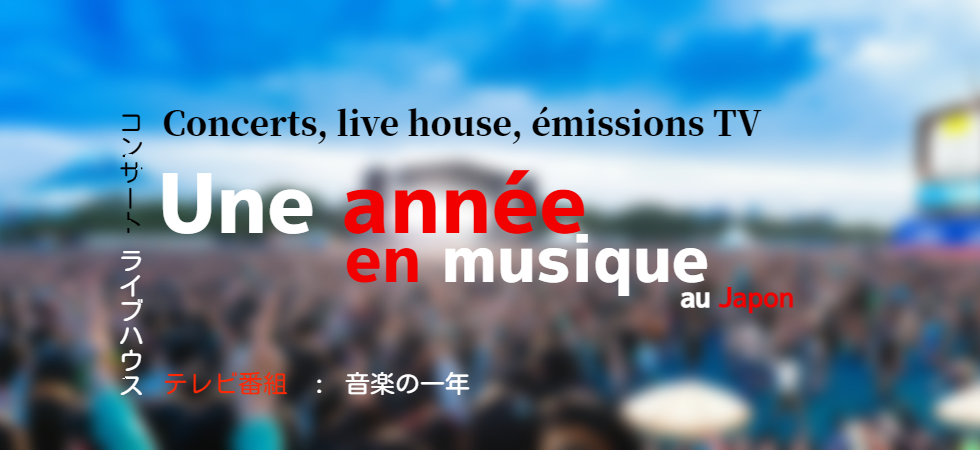 Concerts, live house, émissions TV : une année en musique au Japon