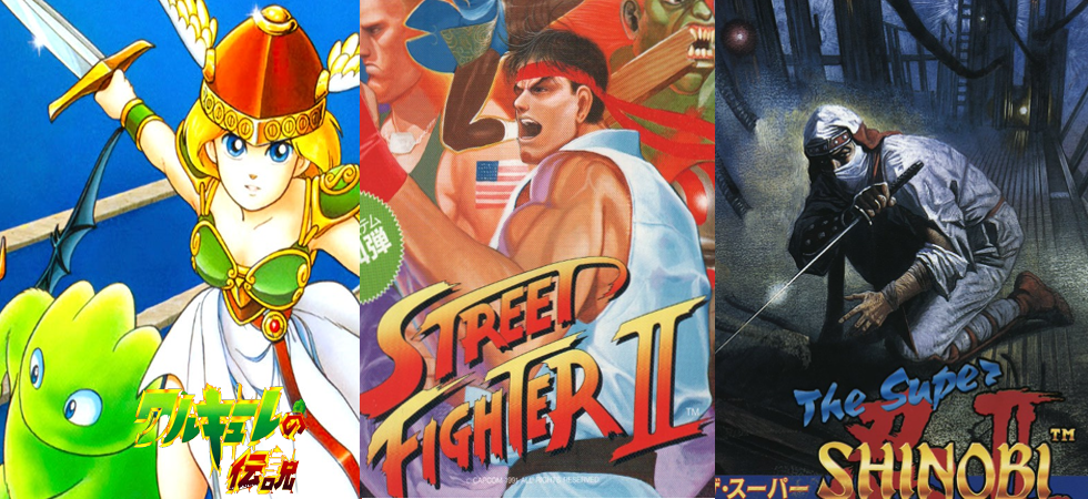 Gaming Memories X7 – Quand les suites détrônent l&rsquo;original