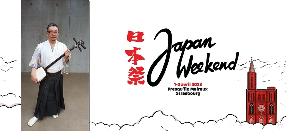 Japan Weekend 2023 : Rencontre avec Hideaki Tsuji, professeur de shamisen