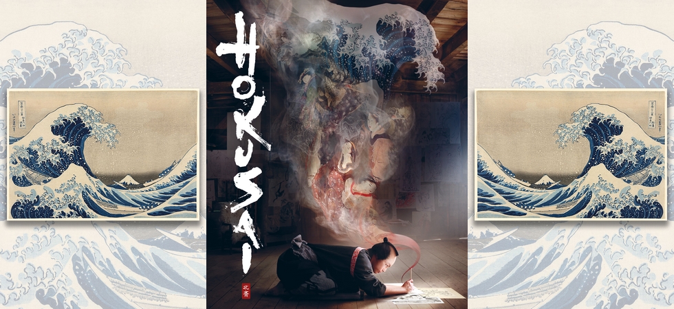 Hokusai de Hajime HASHIMOTO: portrait d&rsquo;un artiste en 4 saisons