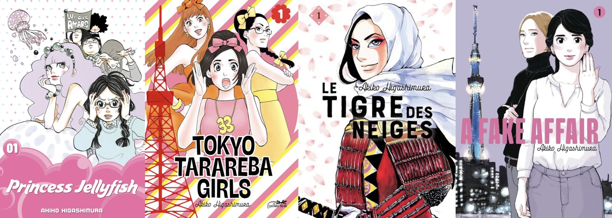Akiko Higashimura : portrait d’une mangaka féministe et surprenante