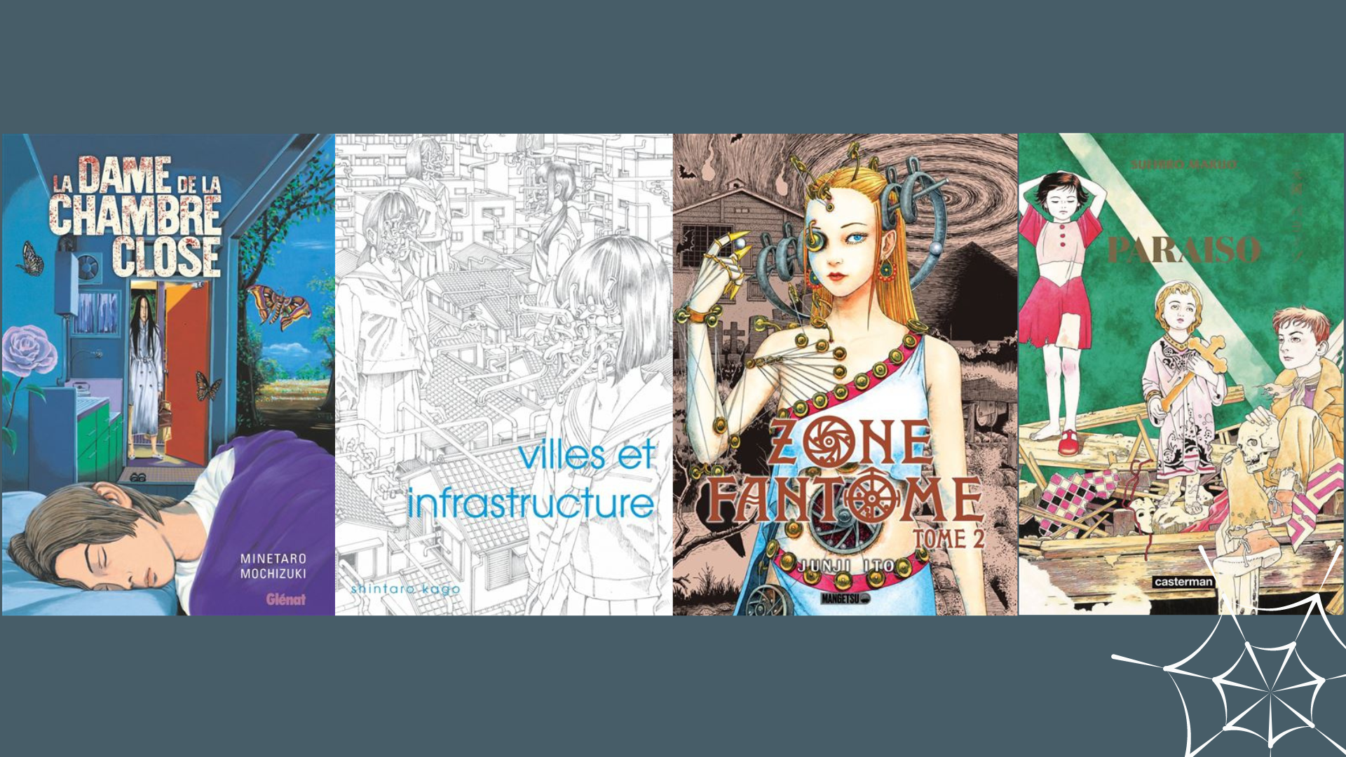 La peur s&rsquo;invite à la maison : 4 mangas d&rsquo;horreur pour frissonner cet été !