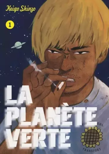 La planète verte